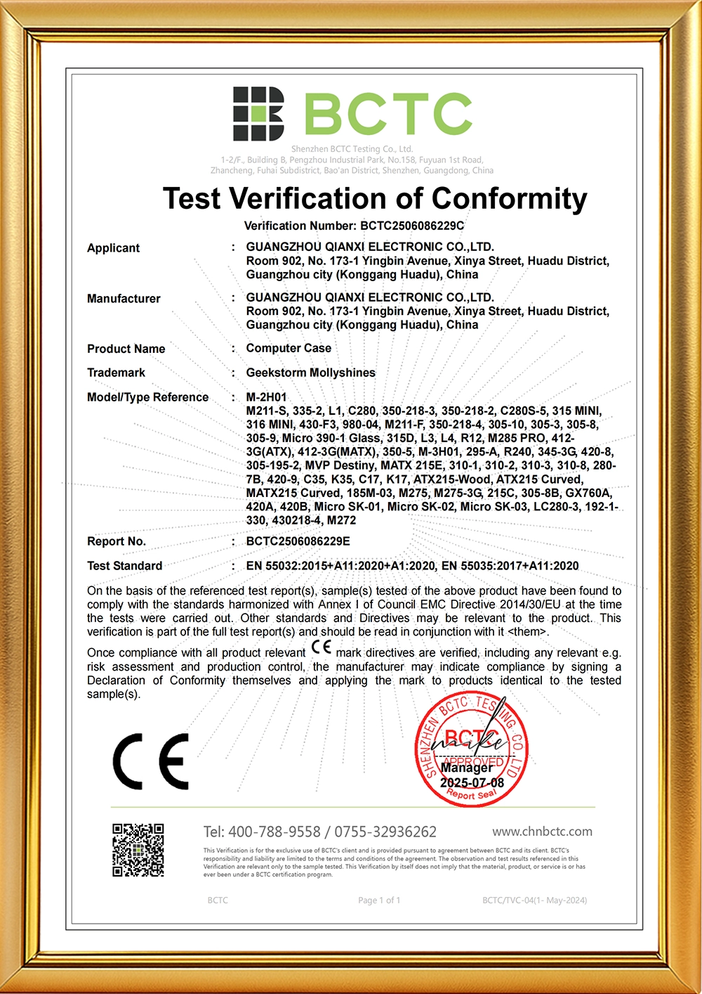 7b7bf088a088c9ff6ebe3b6c7885d82