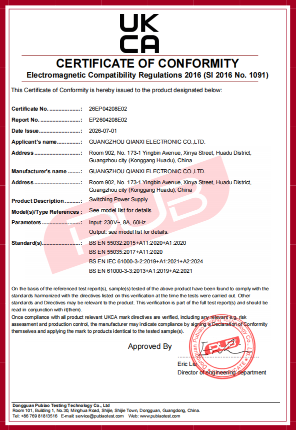 UKCA EMC 01